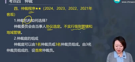 2025мʦ,,ٻ,,H