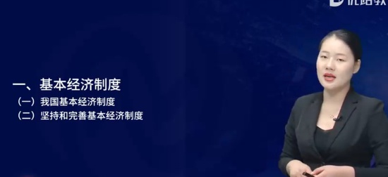 2025ѯʦ,滮,,,L