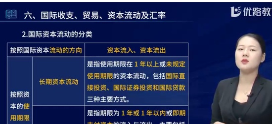 2025ѯʦ,滮,,,L