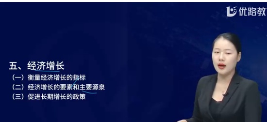 2025ѯʦ,滮,,,L