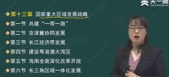2025ѯʦ,滮,,,