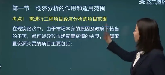 2025ѯʦ,ʵ,Žຯ,,д