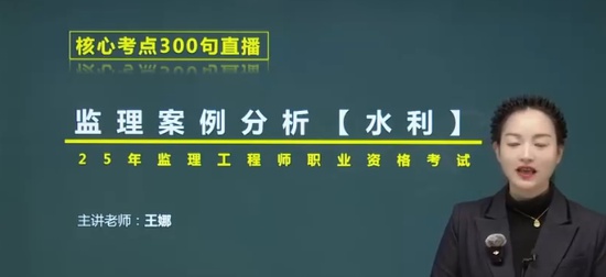 2025ʦ,ˮ,,,H