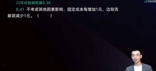 2025мʦ,ƹ,,ϰ,˹