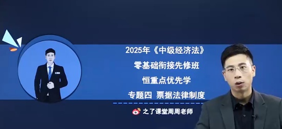 2025мʦ,,,,֮˿