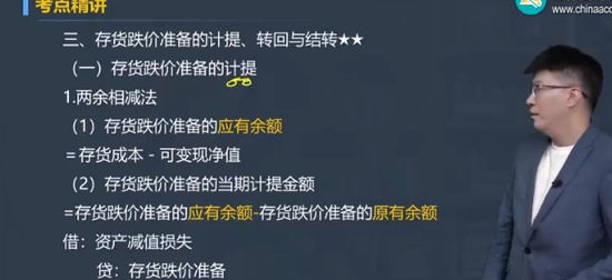 2025мʦ,ʵ,,,H