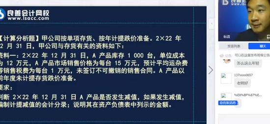 2025мʦ,ʵ,ܴ,,У