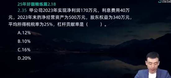 2025עʦ,ƹ,,ϰ,˹
