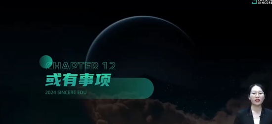 2025עʦ,,,ϰ,˹