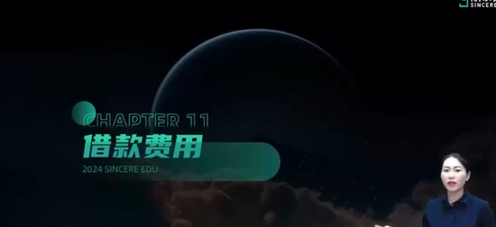 2025עʦ,,,ϰ,˹