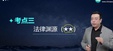 2025עʦ----H45Ƶ+塿