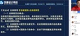 2025עʦ----У108Ƶ+塿
