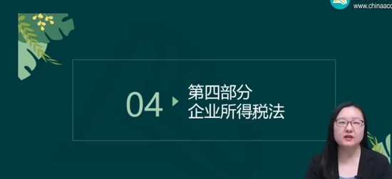 2025עʦ,˰,,,H