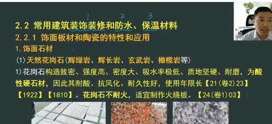 2025ʦ,,Ԯ,,˼ά