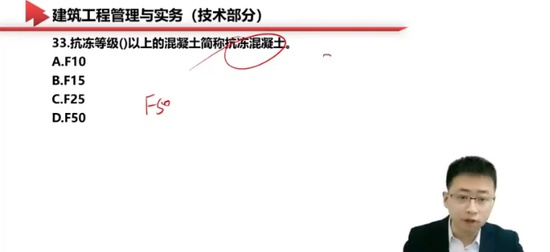 2025ʦ,,ͯ,,Q