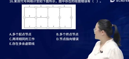 2025ѯʦ,,,ϰ,L