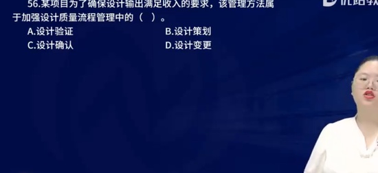 2025ѯʦ,,,ϰ,L