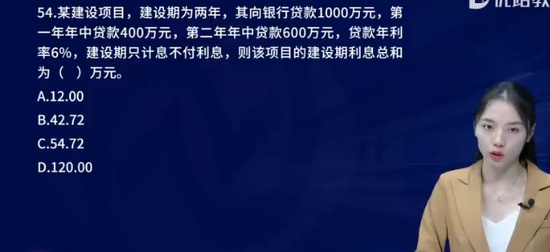2025ѯʦ,,ɷ,ϰ,L