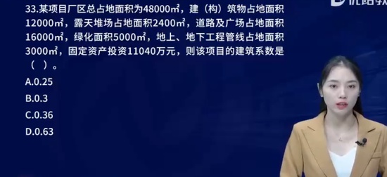 2025ѯʦ,,ɷ,ϰ,L