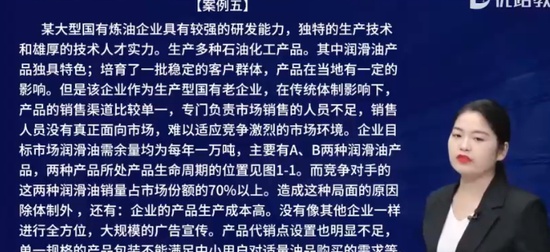 2025ѯʦ,ʵ,,ϰ,L