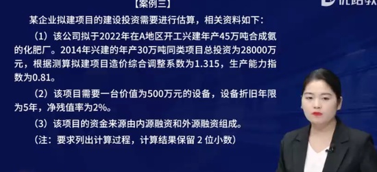 2025ѯʦ,ʵ,,ϰ,L