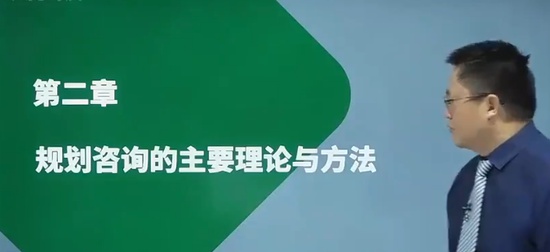 2025ѯʦ,ʵ,ű,,H