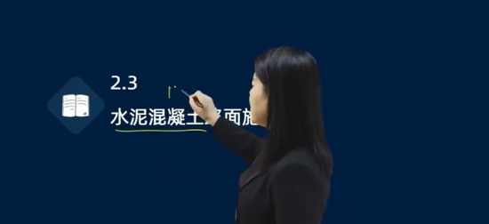 2025ʦ,·,,̰,˼ά