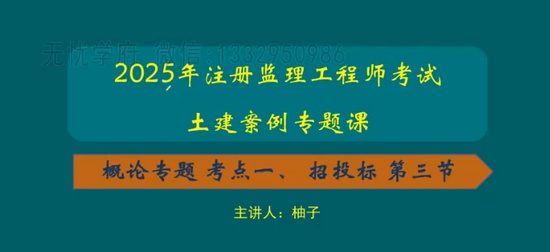 2025ʦ,ͨ,,ϰ,Q