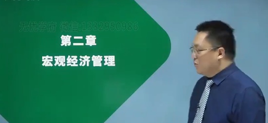 2025ѯʦ,滮,ű,,H