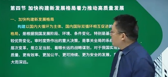 2025ѯʦ,滮,ű,,H