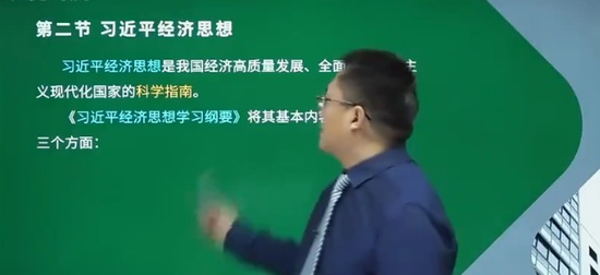 2025ѯʦ,滮,ű,,H