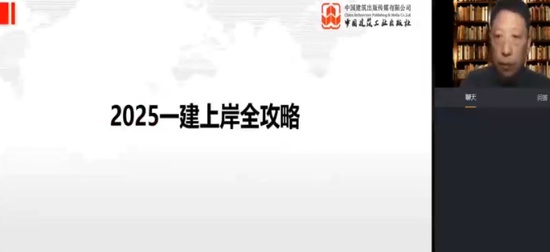 2025һʦ,·,,ѧ,