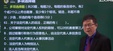 2025ʦ--÷--23325Ƶ+塿