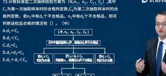 2025ʦ,,ʦ,,L