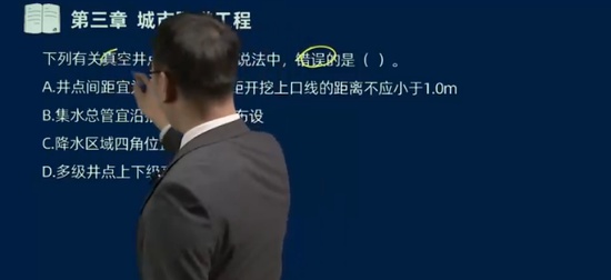 2025ʦ,,,ϰ,233