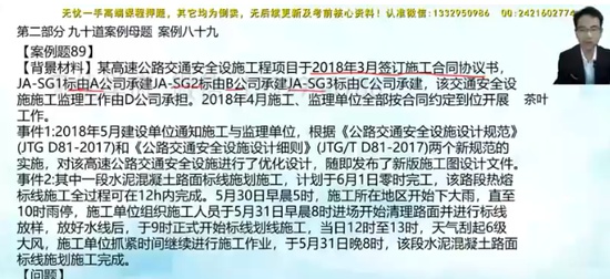 2025ʦ,ͨ,ƽ,,Q