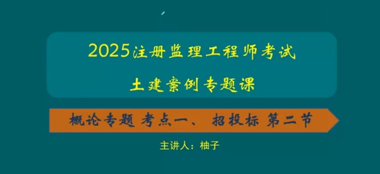 2025ʦ,,,,ӽ