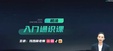 2025мʦ--˶-ѧ-˹8Ƶ+塿