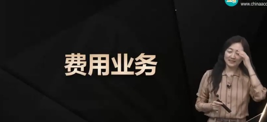 2025мʦ,ʵ,,ѧ,Cλ