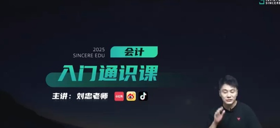 2025мʦ,ʵ,,ѧ,˹