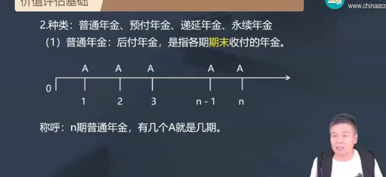 2025עʦ,ƹ,Ҧʤ,ѧ,Cλ