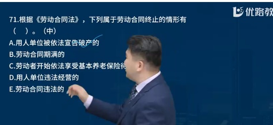2025ʦ,,ʦ,ϰ,L