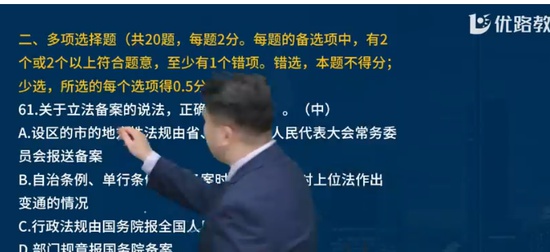2025ʦ,,ʦ,ϰ,L