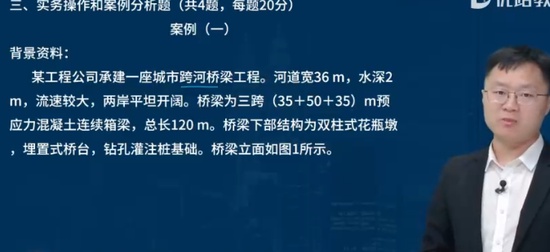 2025ʦ,,ʦ,ϰ,L