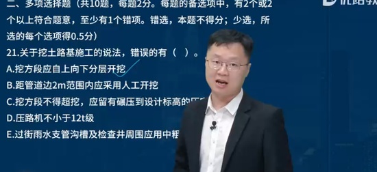 2025ʦ,,ʦ,ϰ,L