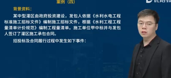 2025ʦ,ˮ,ʦ,ϰ,L