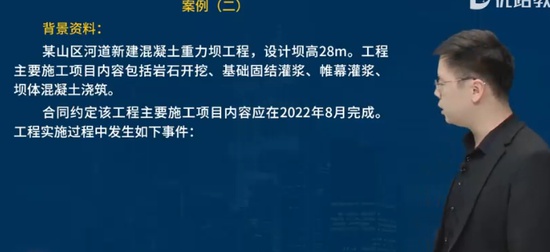 2025ʦ,ˮ,ʦ,ϰ,L