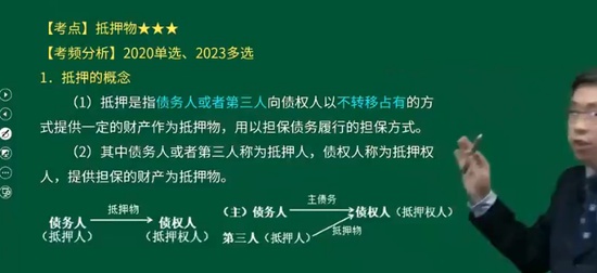 2025ʦ,ͬ,,,H