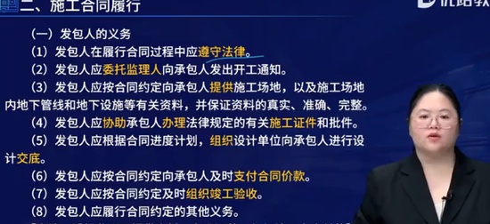 2025ѯʦ,,ʦ,,L