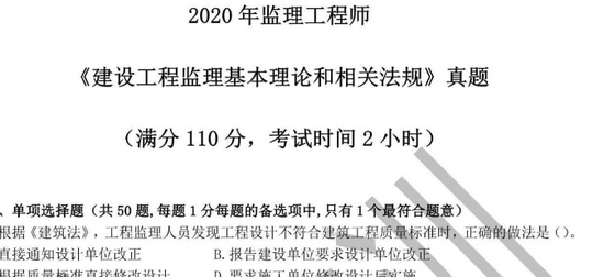 2025ʦ,,Ƽ,ĵ,˼άĵϡ